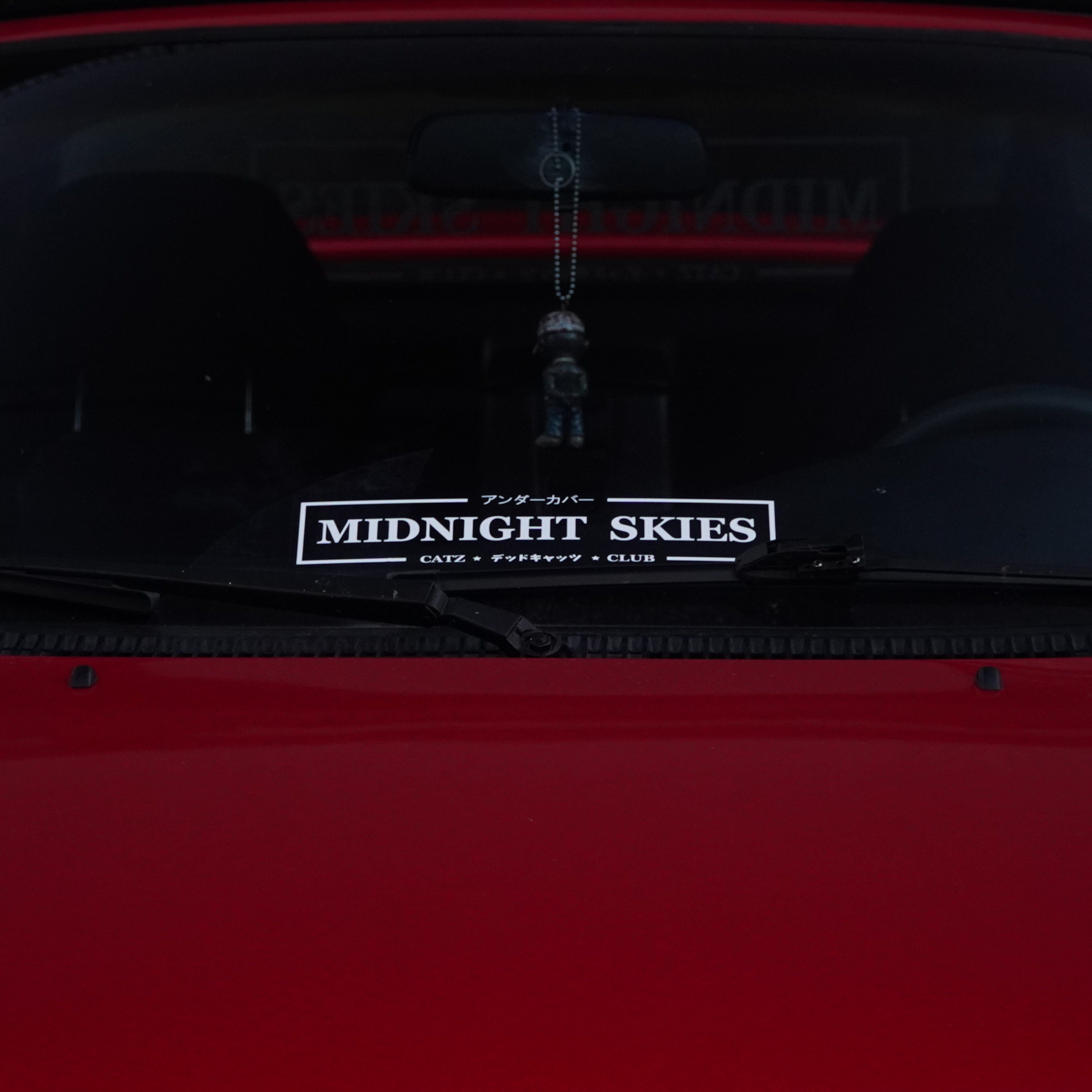 MIDNIGHT SKIES BANNER