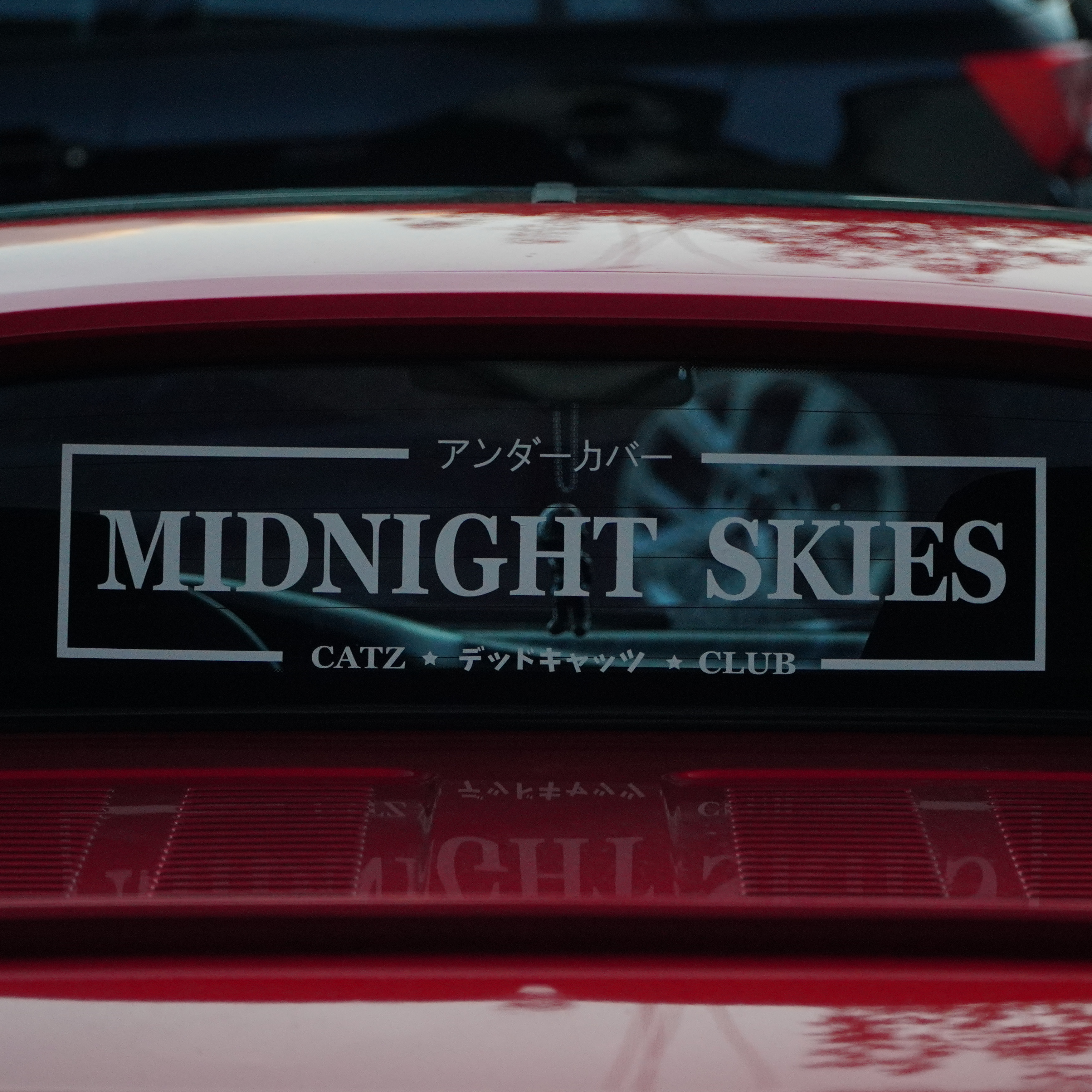 MIDNIGHT SKIES BANNER