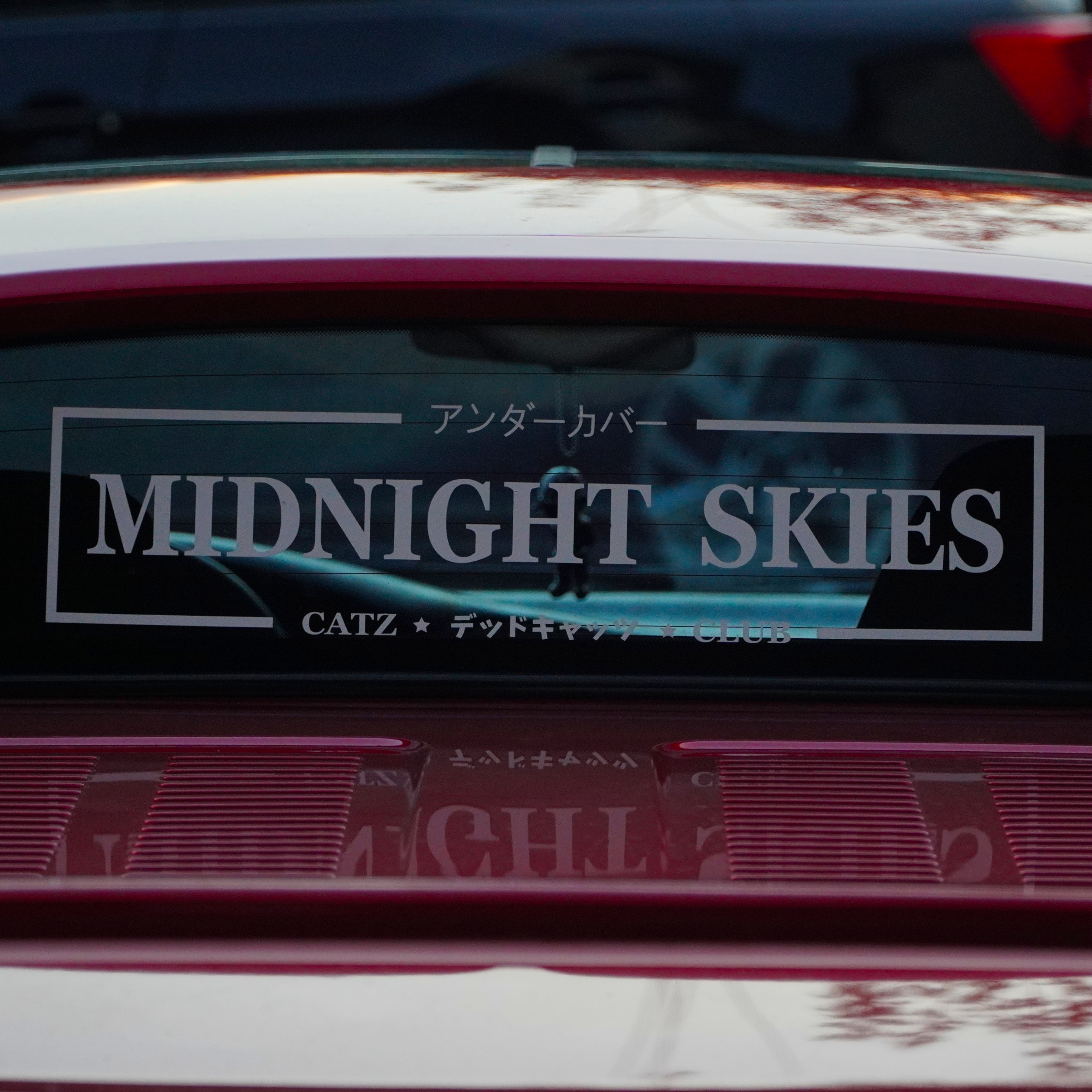 MIDNIGHT SKIES BANNER